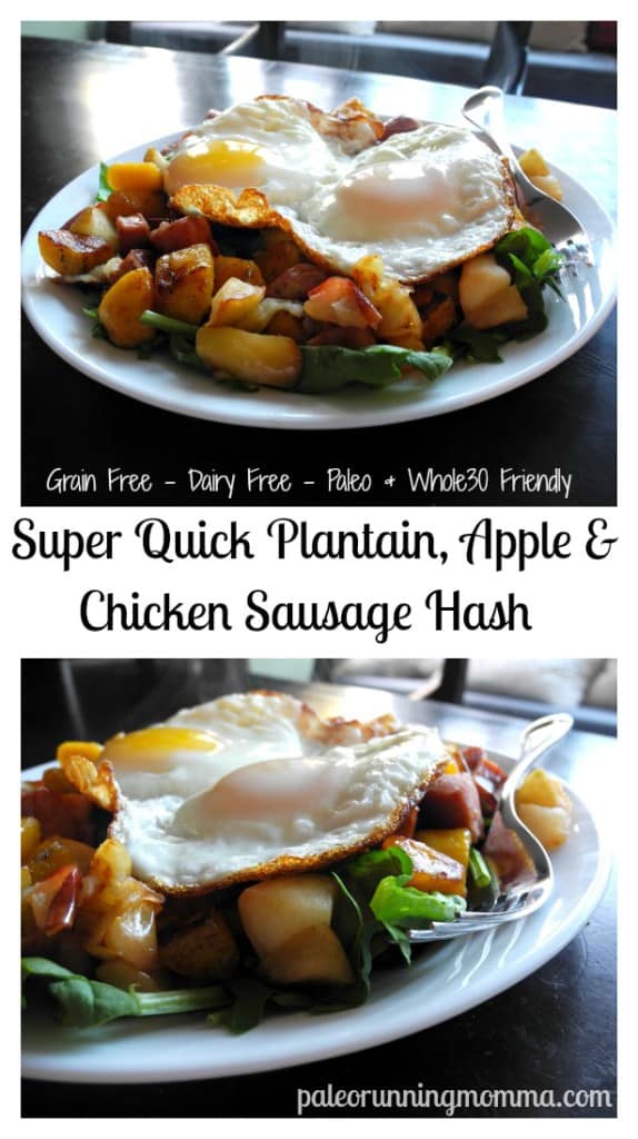 Plantain Apple Chicken Sausage Breakfast Hash {Paleo}